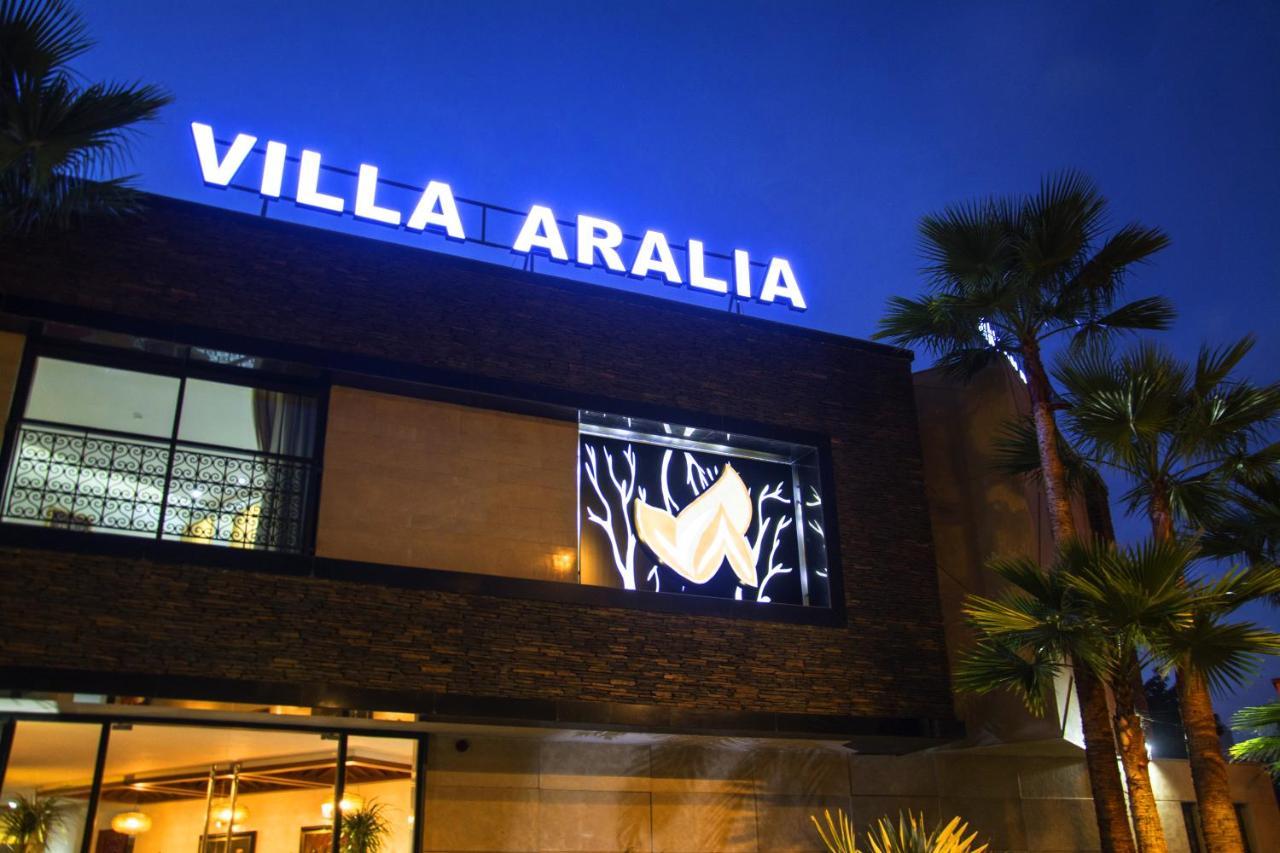 Aralia Boutique الرباط