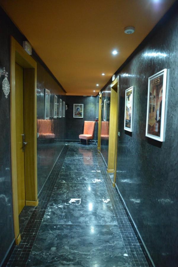 Aralia Boutique