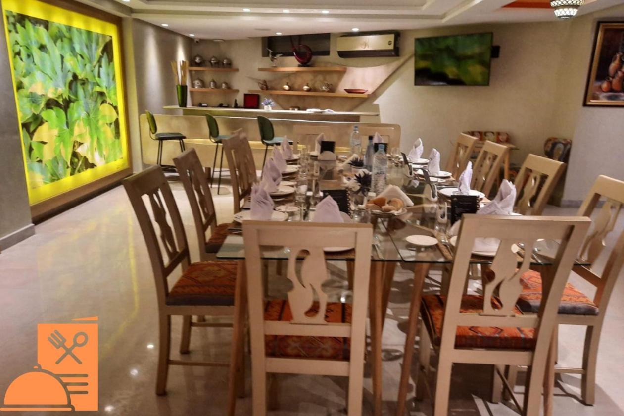Aralia Boutique الرباط